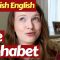 آموزش تلفظ الفبای انگلیسی با لهجه بریتانیایی